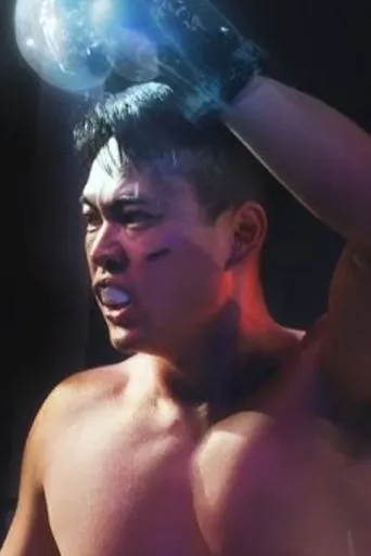 Failure: A Boxing Story movie poster - Entertainment content