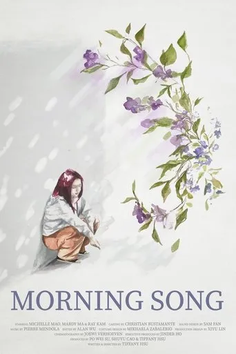 Morning Song movie poster - Entertainment content
