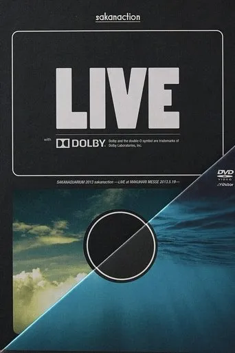 SAKANAQUARIUM 2013 sakanaction -LIVE at MAKUHARI MESSE 2013.5.19- movie poster - Entertainment content