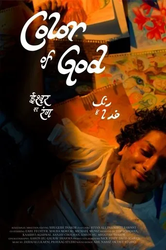 Color of God movie poster - Rated 9/10