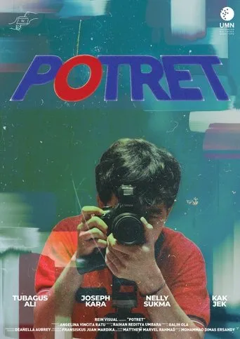 Portrait movie poster - Entertainment content