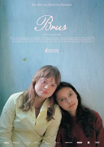 Brus movie poster - Entertainment content