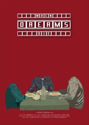 When Dreams Die movie poster - Entertainment content