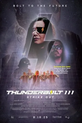 Thunderbolt III: Strike Out movie poster - Entertainment content