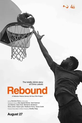 Rebound movie poster - Entertainment content