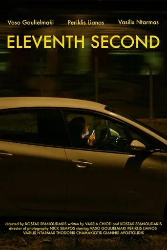 Eleventh Second movie poster - Entertainment content