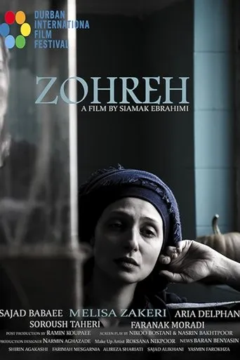 Zohreh movie poster - Entertainment content