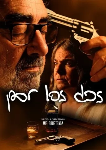 Both of Us movie poster - Entertainment content