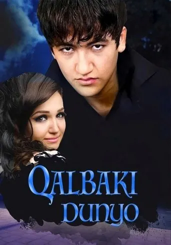 Qalbaki dunyo movie poster - Entertainment content