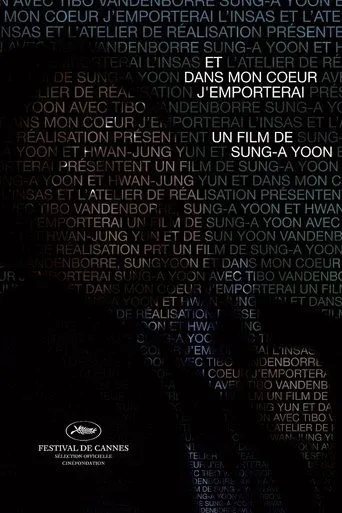 And I'll Keep In My Heart movie poster - Entertainment content