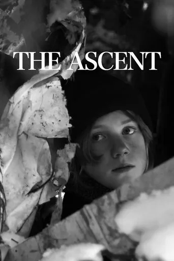 The Ascent movie poster - Entertainment content