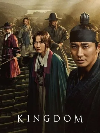 Kingdom Season 2 movie poster - Entertainment content