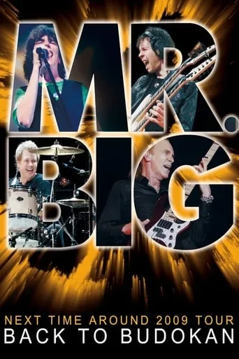 Mr. Big: Back to Budokan movie poster - Rated 7.5/10