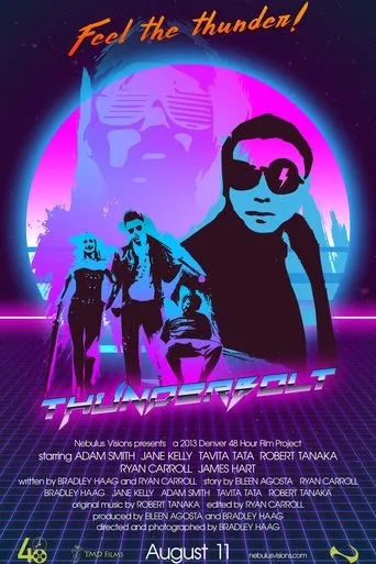 Thunderbolt movie poster - Entertainment content