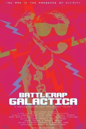 Battlerap Galactica movie poster - Entertainment content