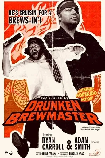 The Legend of Drunken Brewmaster movie poster - Entertainment content