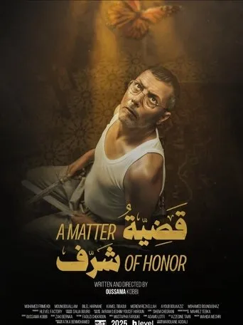 A Matter of Honnor movie poster - Entertainment content