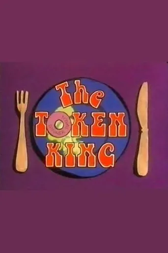The Token King movie poster - Entertainment content