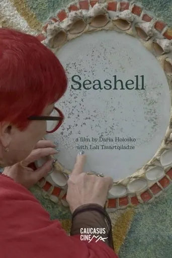 Seashell movie poster - Entertainment content