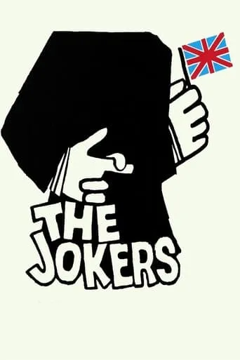The Jokers movie poster - Rated 6/10