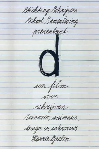 D; Een film over schrijven movie poster - Entertainment content