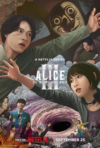 Alice in Borderland movie poster - Entertainment content