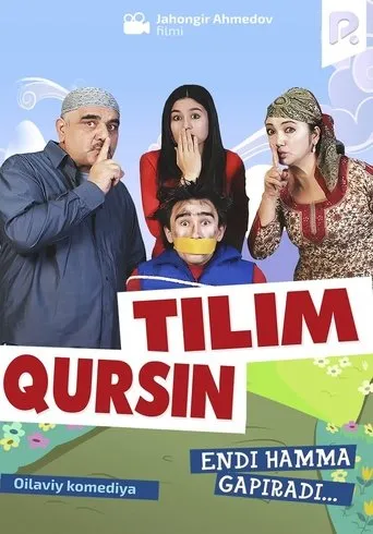 Tilim qursin movie poster - Entertainment content