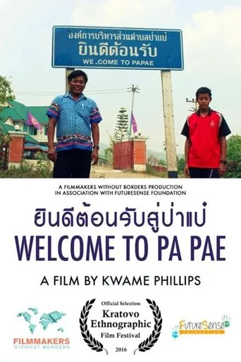 Welcome to Pa Pae movie poster - Entertainment content