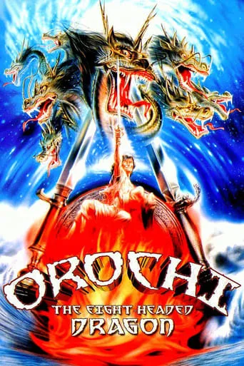 Orochi, the Eight-Headed Dragon movie poster - Rated 6.05/10