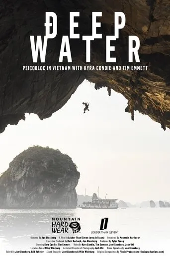Deep Water movie poster - Entertainment content