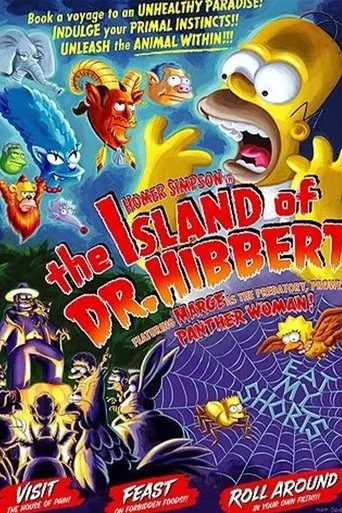 Treehouse of Horror XIII movie poster - Entertainment content