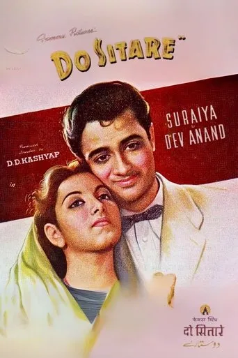 Do Sitare movie poster - Entertainment content