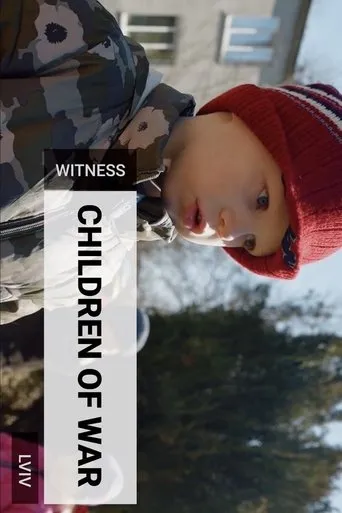 Сhildren of War movie poster - Entertainment content