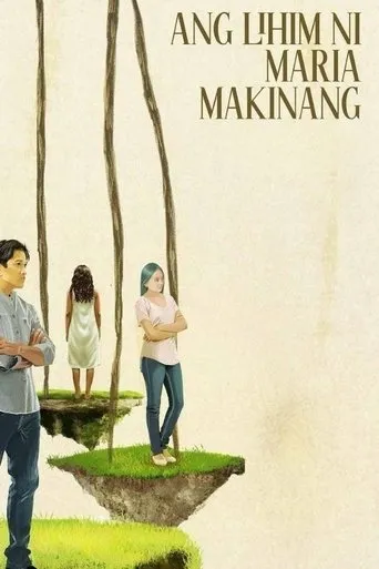 The Secret of Maria Makinang movie poster - Entertainment content