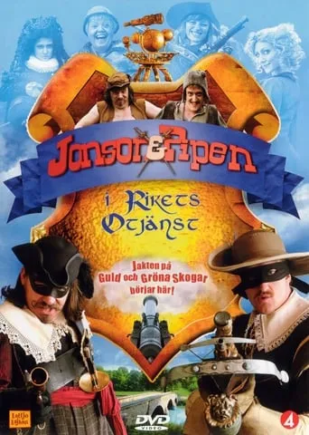 Jonson och Pipen I rikets otjänst movie poster - Entertainment content