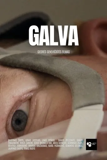 Galva movie poster - Entertainment content