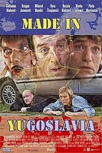 Made in YU movie poster - Rated 4.8/10