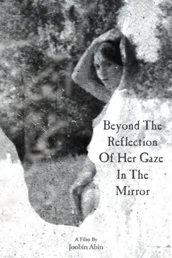 Beyond the reflection of her gaze in the mirror movie poster - Entertainment content