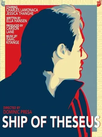 Ship of Theseus movie poster - Entertainment content
