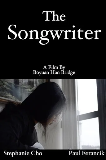 The Songwriter movie poster - Entertainment content