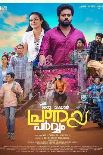 Oru Vadakkan Pranaya Parvam movie poster - Entertainment content