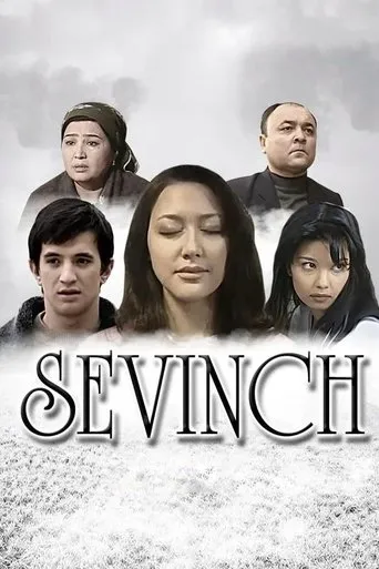Sevinch movie poster - Entertainment content