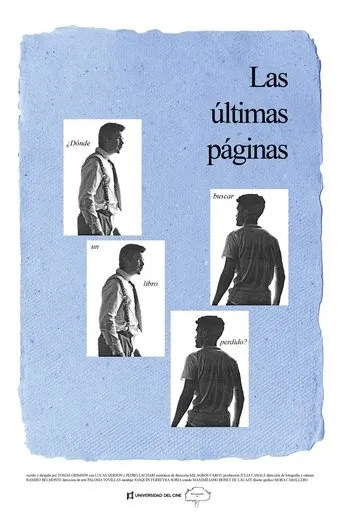 The last pages movie poster - Entertainment content