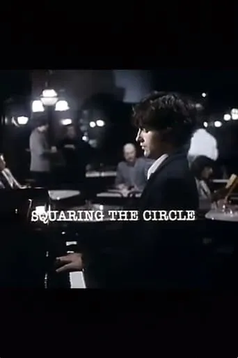 Squaring the Circle movie poster - Rated 5/10