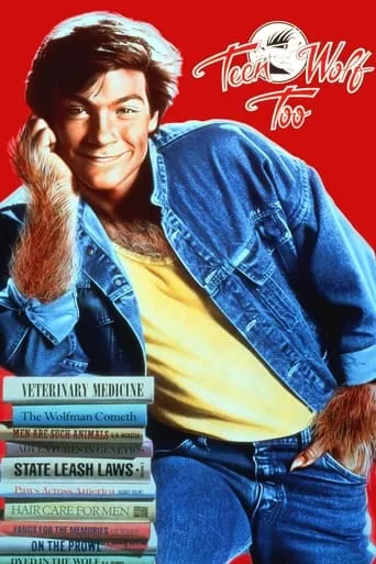 Teen Wolf Too movie poster - Rated 4.13/10