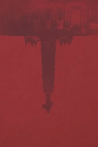 Murmur: Red Hill movie poster - Entertainment content