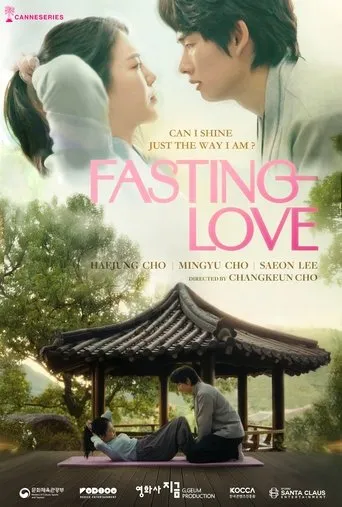 Fasting Love movie poster - Entertainment content