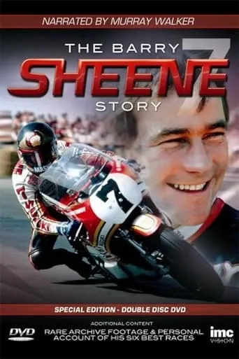 The Barry Sheene Story movie poster - Entertainment content