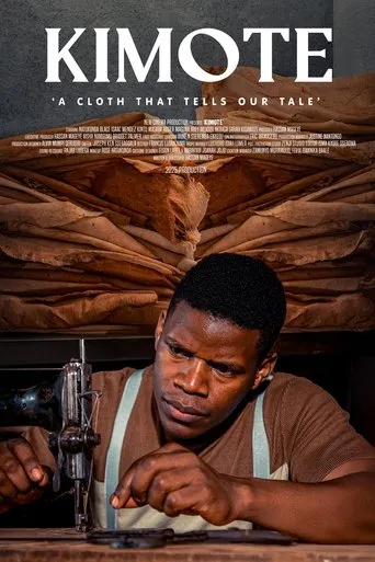 Kimote movie poster - Entertainment content
