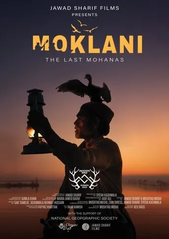 Moklani: The Last Mohanas movie poster - Entertainment content